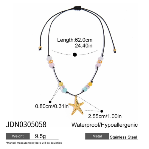 Collier en acier – COL0305058